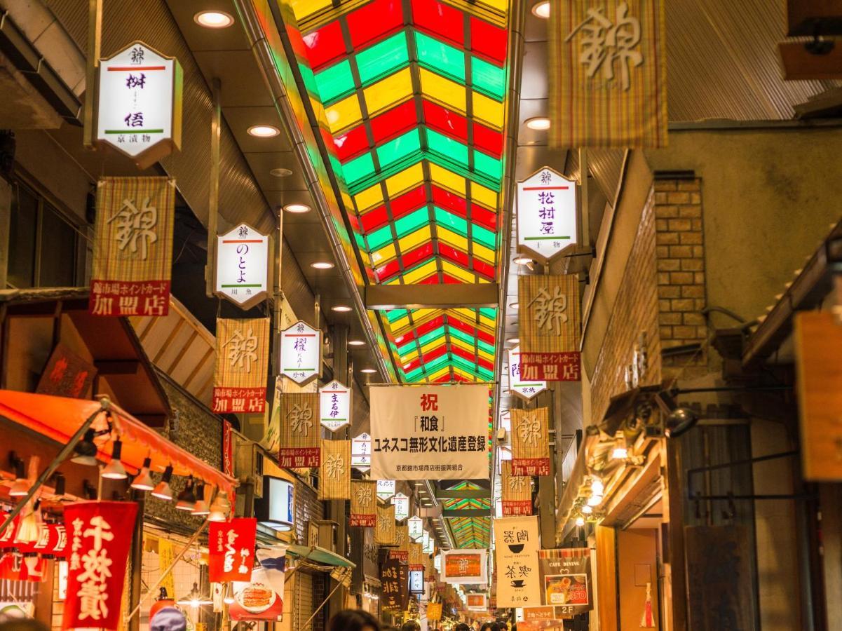 相鉄フレッサイン　京都清水五条 エクステリア 写真