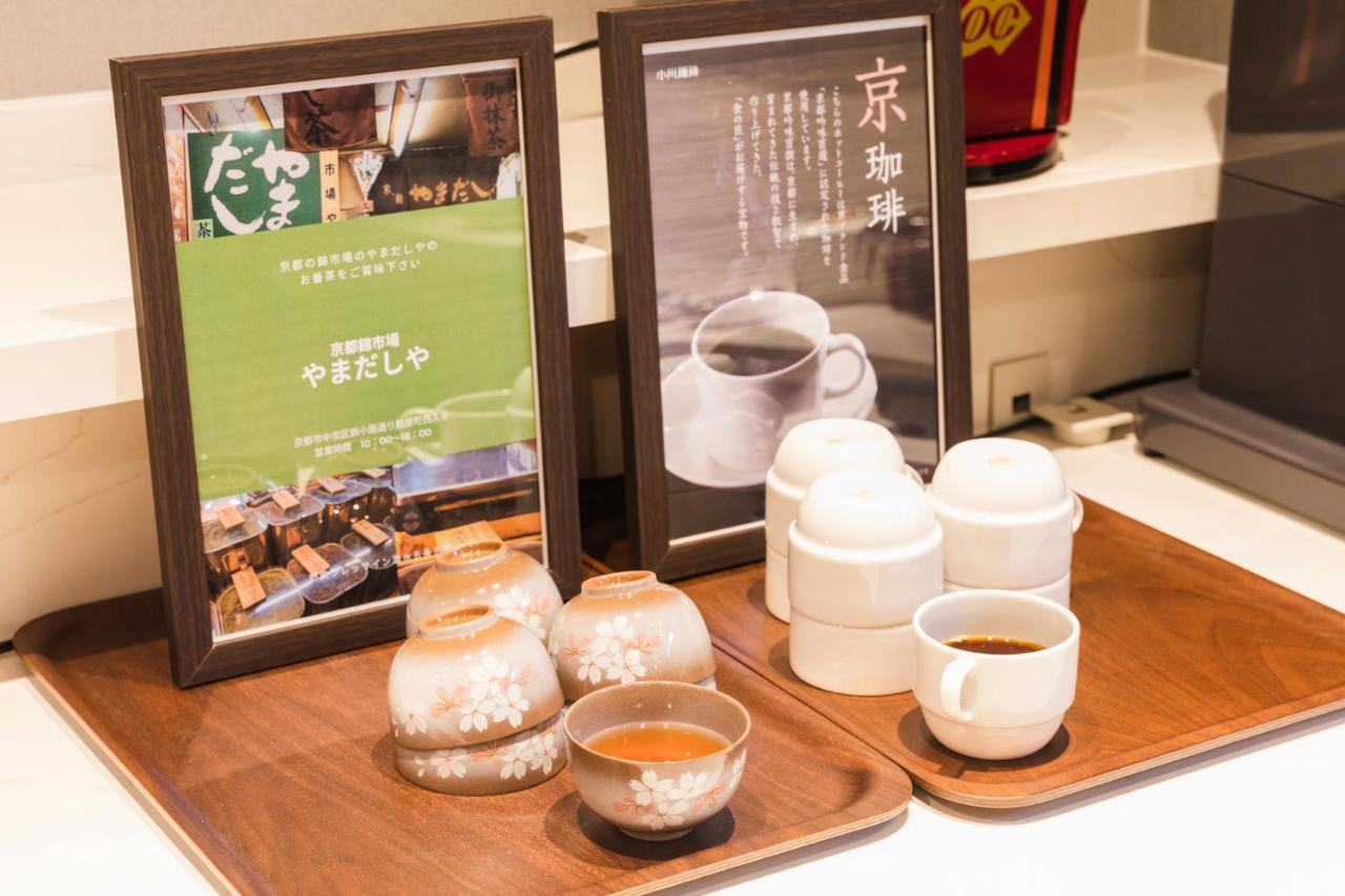 相鉄フレッサイン　京都清水五条 エクステリア 写真